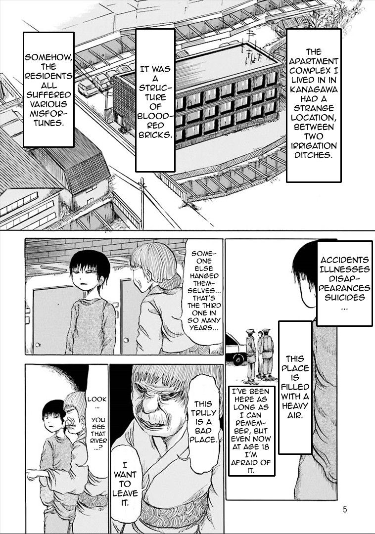 Kurai Rouka to Ushiro no Genkan Chapter 1 page 2 - Chapter 1 : The Red House