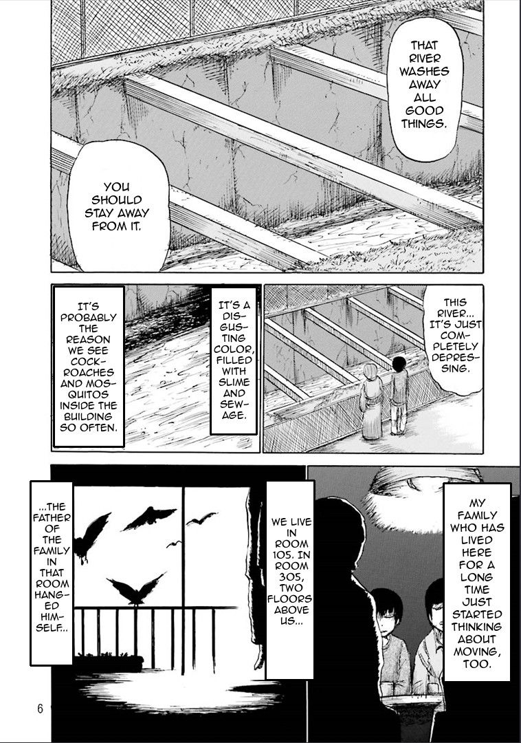 Kurai Rouka to Ushiro no Genkan Chapter 1 page 3 - Chapter 1 : The Red House