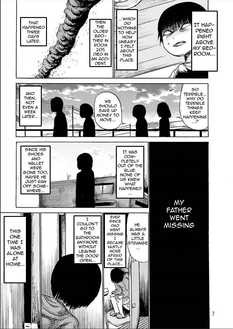 Kurai Rouka to Ushiro no Genkan Chapter 1 page 4 - Chapter 1 : The Red House