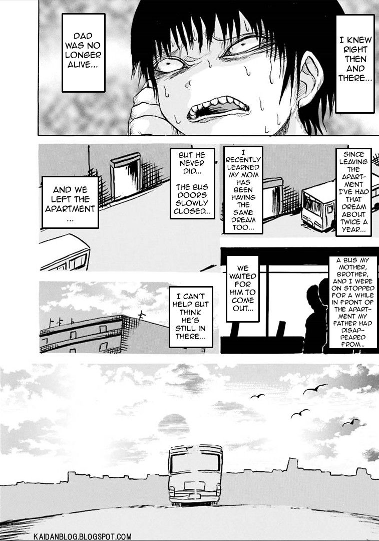Kurai Rouka to Ushiro no Genkan Chapter 1 page 7 - Chapter 1 : The Red House