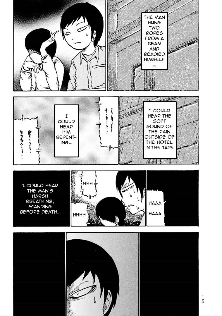 Kurai Rouka to Ushiro no Genkan Chapter 2 page 4 - Chapter 2 : Wind from the Underworld