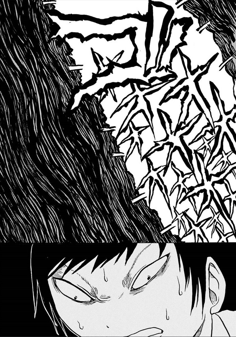 Kurai Rouka to Ushiro no Genkan Chapter 2 page 5 - Chapter 2 : Wind from the Underworld