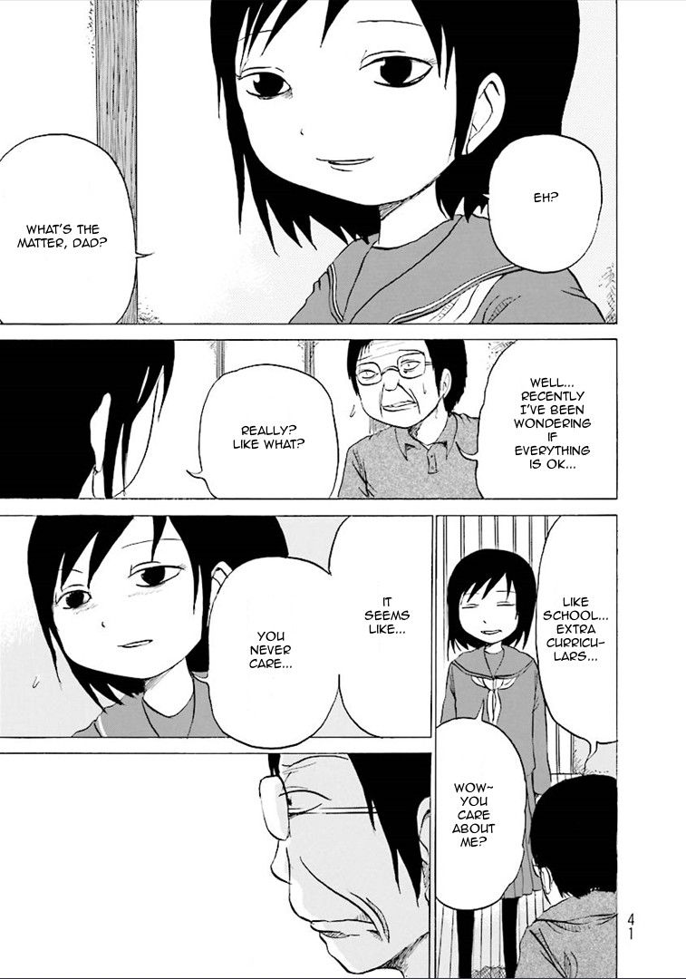 Kurai Rouka to Ushiro no Genkan Chapter 5 page 6 - Chapter 5 : Ichimatsu Doll
