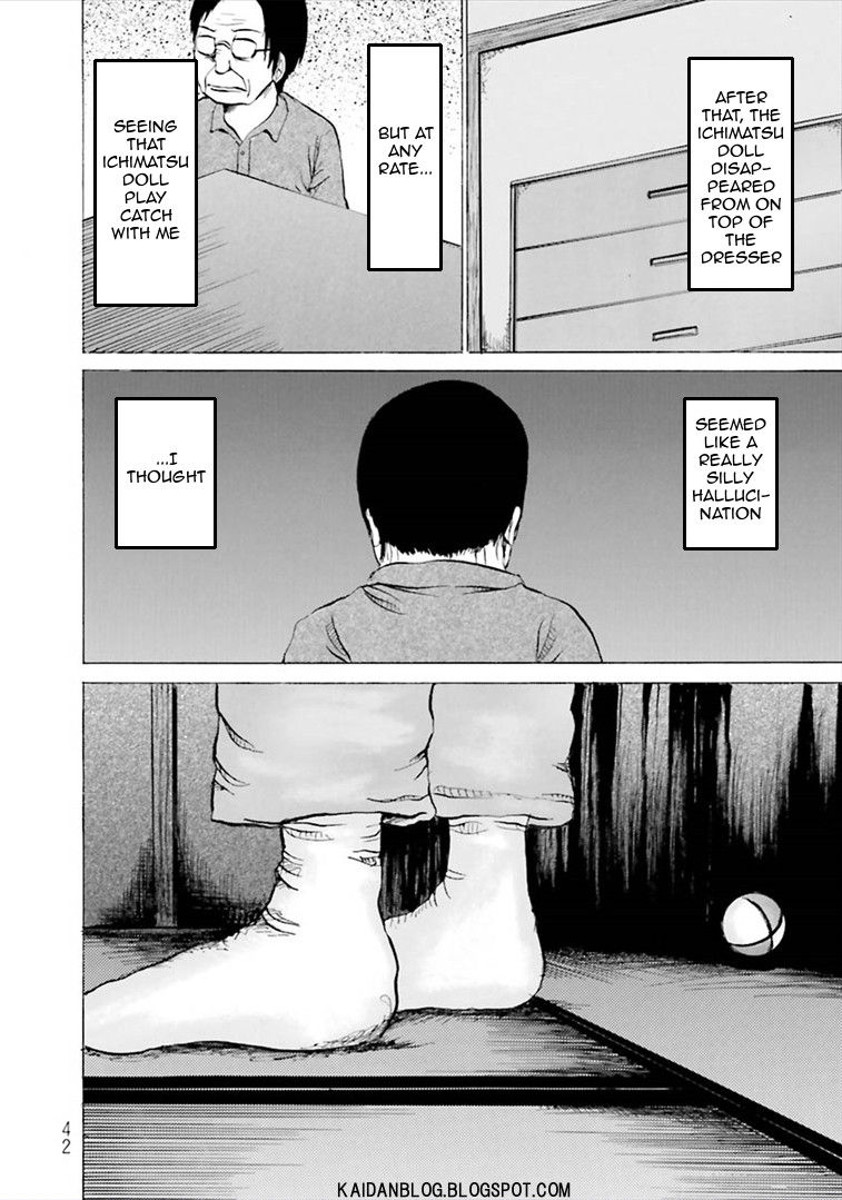Kurai Rouka to Ushiro no Genkan Chapter 5 page 7 - Chapter 5 : Ichimatsu Doll