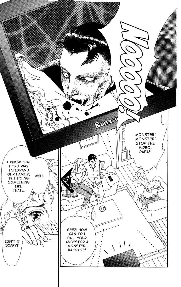 Kuraku Naru Made Matenai Chapter 1 page 10 - Chapter 1 : Can't wait until dark