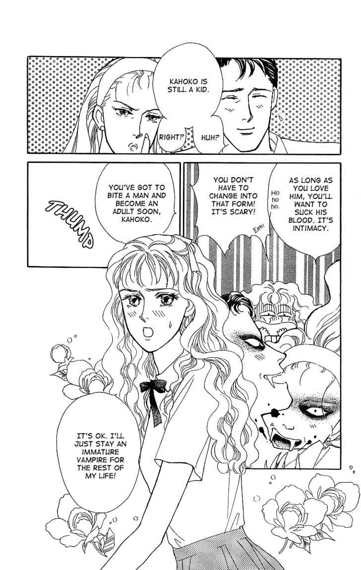 Kuraku Naru Made Matenai Chapter 1 page 11 - Chapter 1 : Can't wait until dark