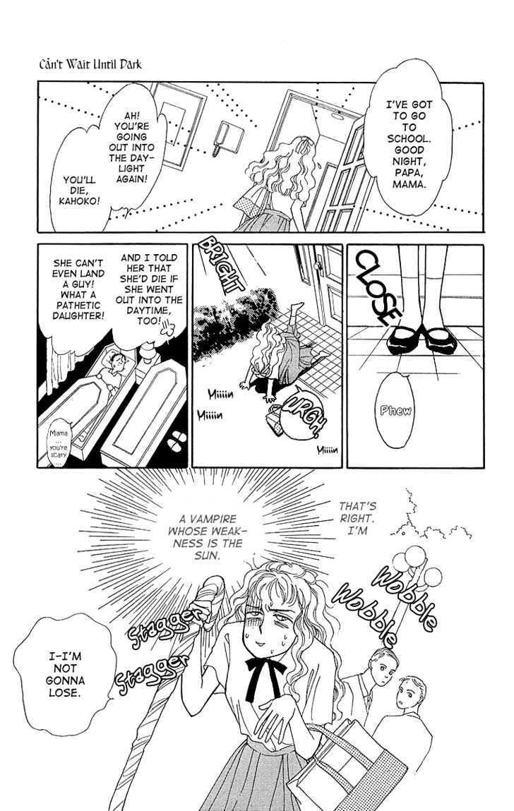 Kuraku Naru Made Matenai Chapter 1 page 12 - Chapter 1 : Can't wait until dark