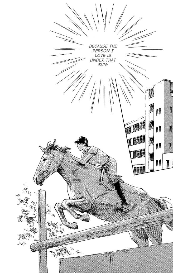 Kuraku Naru Made Matenai Chapter 1 page 13 - Chapter 1 : Can't wait until dark