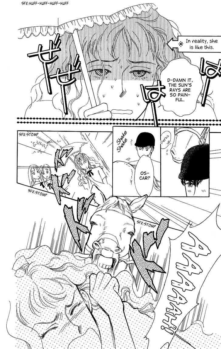 Kuraku Naru Made Matenai Chapter 1 page 15 - Chapter 1 : Can't wait until dark