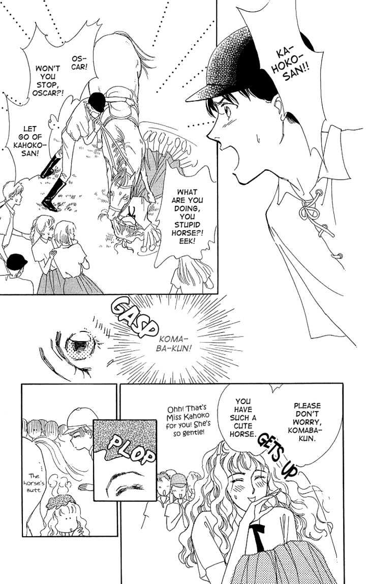 Kuraku Naru Made Matenai Chapter 1 page 16 - Chapter 1 : Can't wait until dark