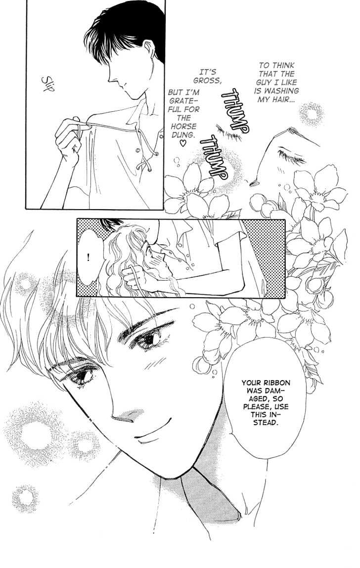 Kuraku Naru Made Matenai Chapter 1 page 18 - Chapter 1 : Can't wait until dark