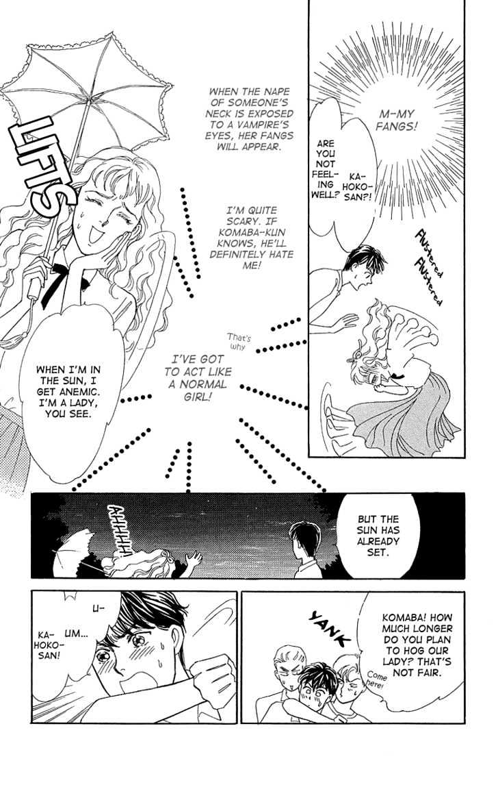 Kuraku Naru Made Matenai Chapter 1 page 20 - Chapter 1 : Can't wait until dark
