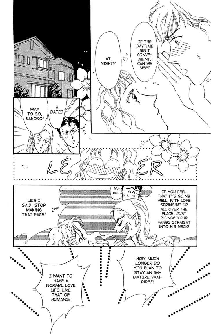 Kuraku Naru Made Matenai Chapter 1 page 21 - Chapter 1 : Can't wait until dark