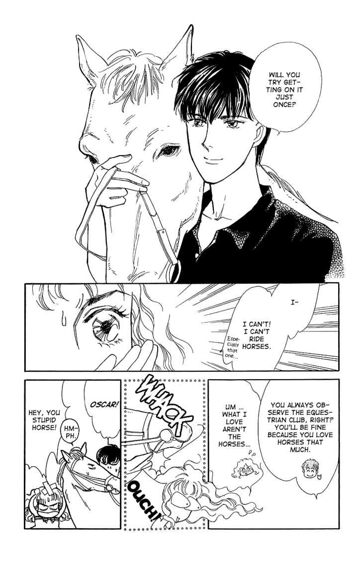 Kuraku Naru Made Matenai Chapter 1 page 24 - Chapter 1 : Can't wait until dark