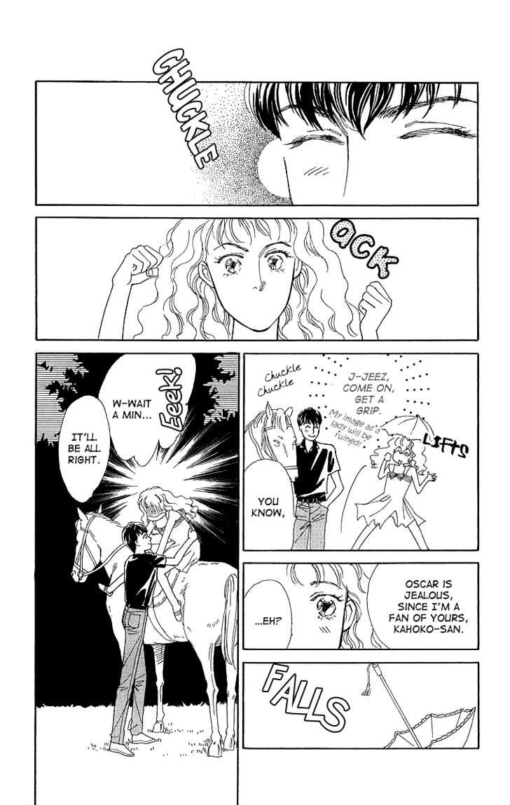 Kuraku Naru Made Matenai Chapter 1 page 25 - Chapter 1 : Can't wait until dark