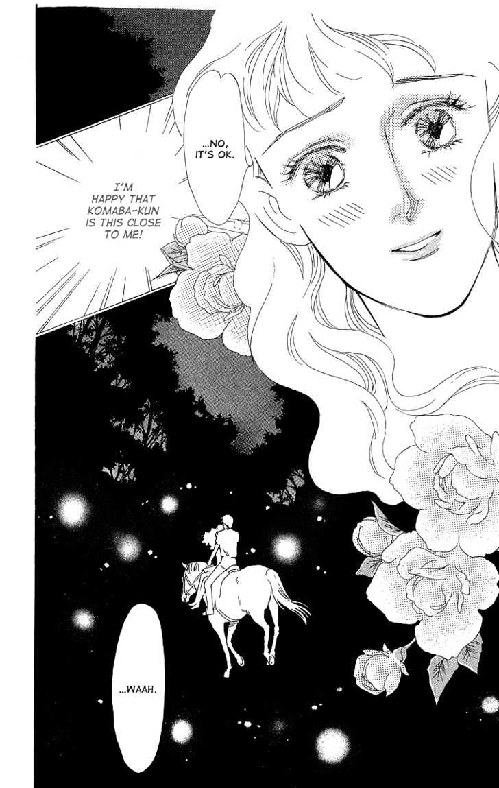 Kuraku Naru Made Matenai Chapter 1 page 27 - Chapter 1 : Can't wait until dark