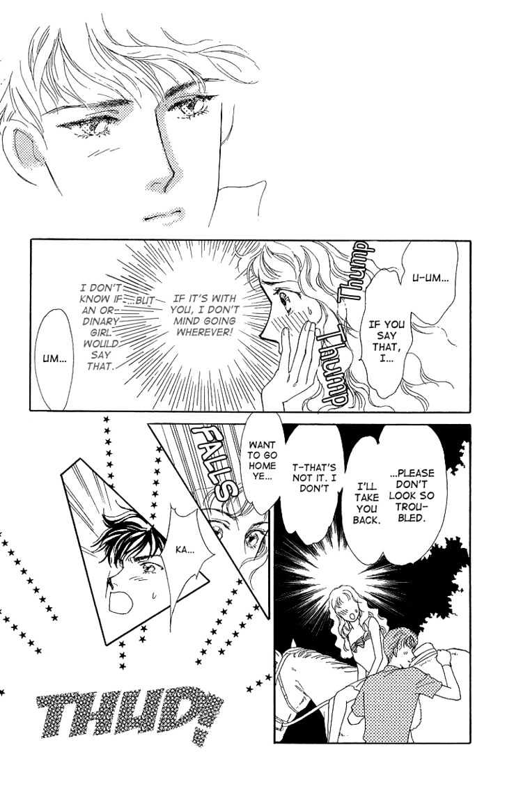 Kuraku Naru Made Matenai Chapter 1 page 30 - Chapter 1 : Can't wait until dark