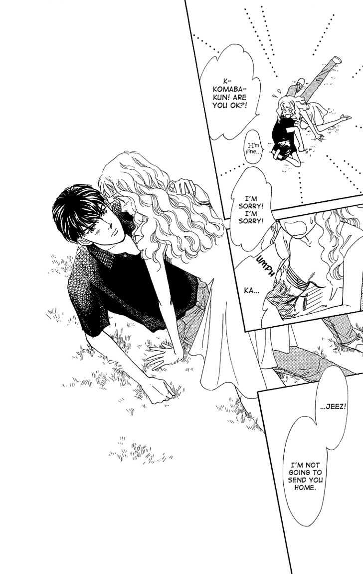 Kuraku Naru Made Matenai Chapter 1 page 31 - Chapter 1 : Can't wait until dark