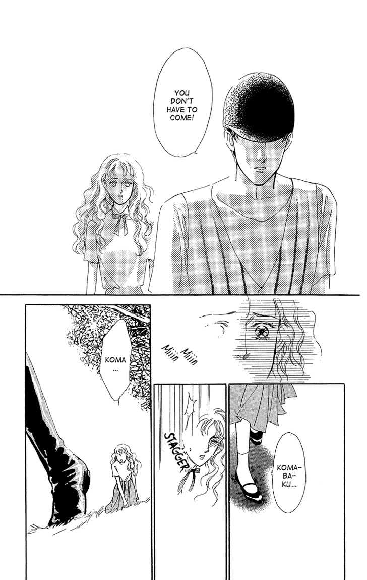 Kuraku Naru Made Matenai Chapter 1 page 38 - Chapter 1 : Can't wait until dark