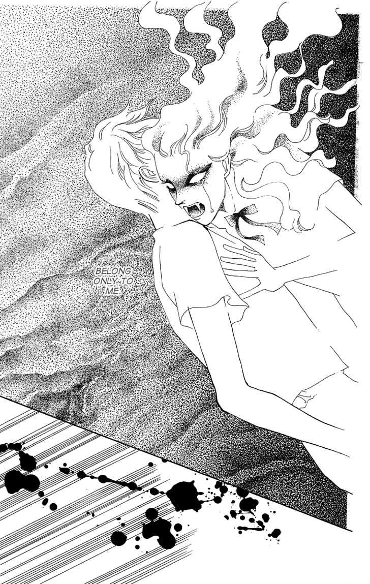Kuraku Naru Made Matenai Chapter 1 page 40 - Chapter 1 : Can't wait until dark