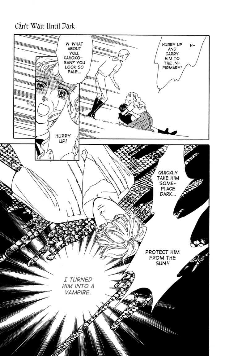 Kuraku Naru Made Matenai Chapter 1 page 42 - Chapter 1 : Can't wait until dark