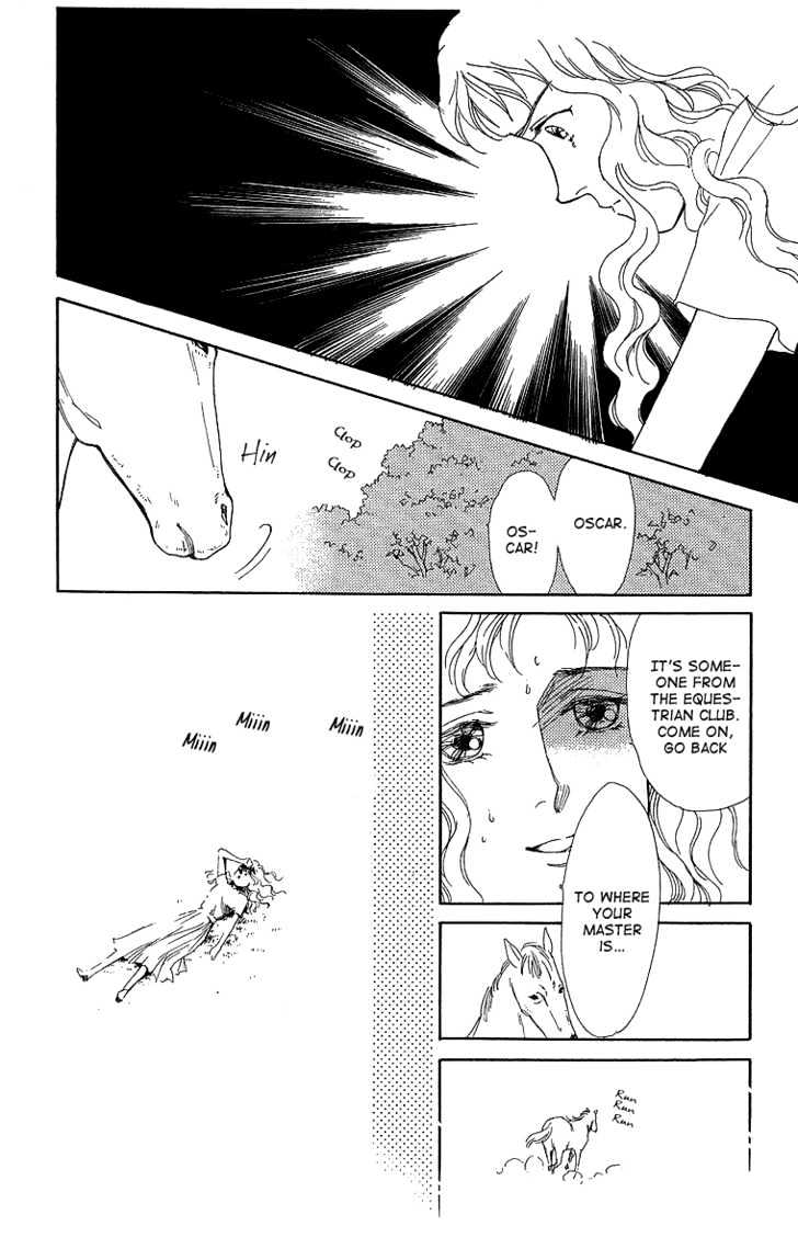 Kuraku Naru Made Matenai Chapter 1 page 45 - Chapter 1 : Can't wait until dark