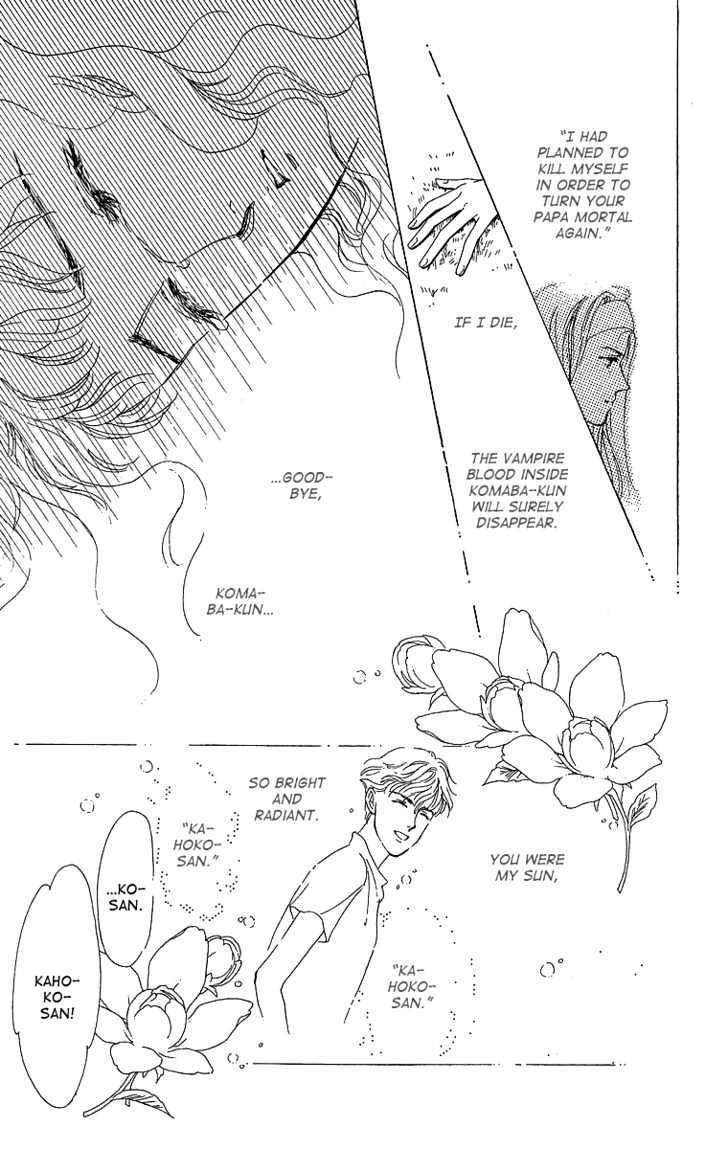 Kuraku Naru Made Matenai Chapter 1 page 46 - Chapter 1 : Can't wait until dark