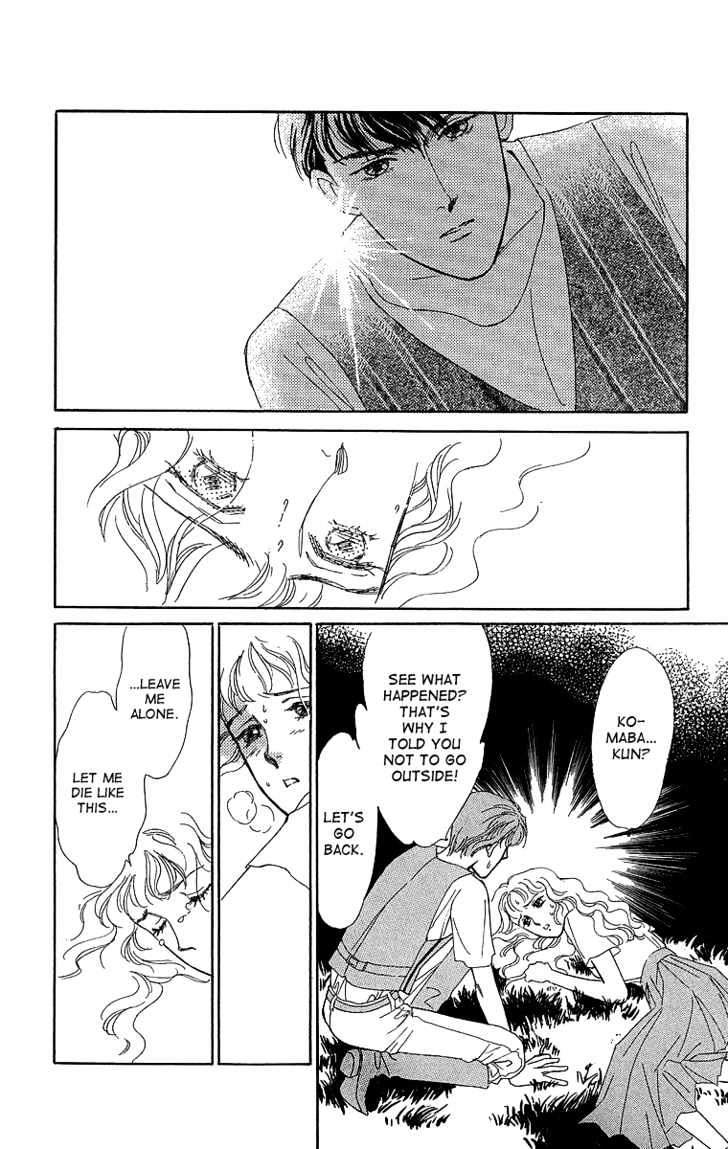 Kuraku Naru Made Matenai Chapter 1 page 47 - Chapter 1 : Can't wait until dark