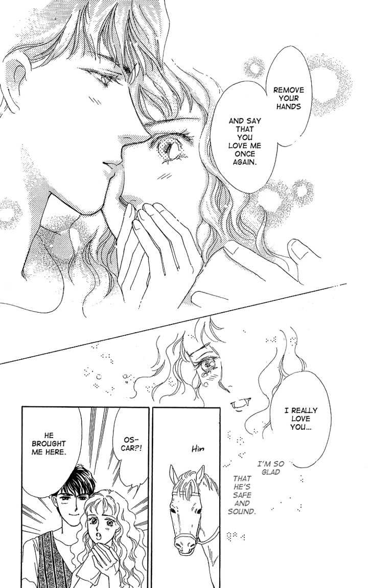 Kuraku Naru Made Matenai Chapter 1 page 50 - Chapter 1 : Can't wait until dark