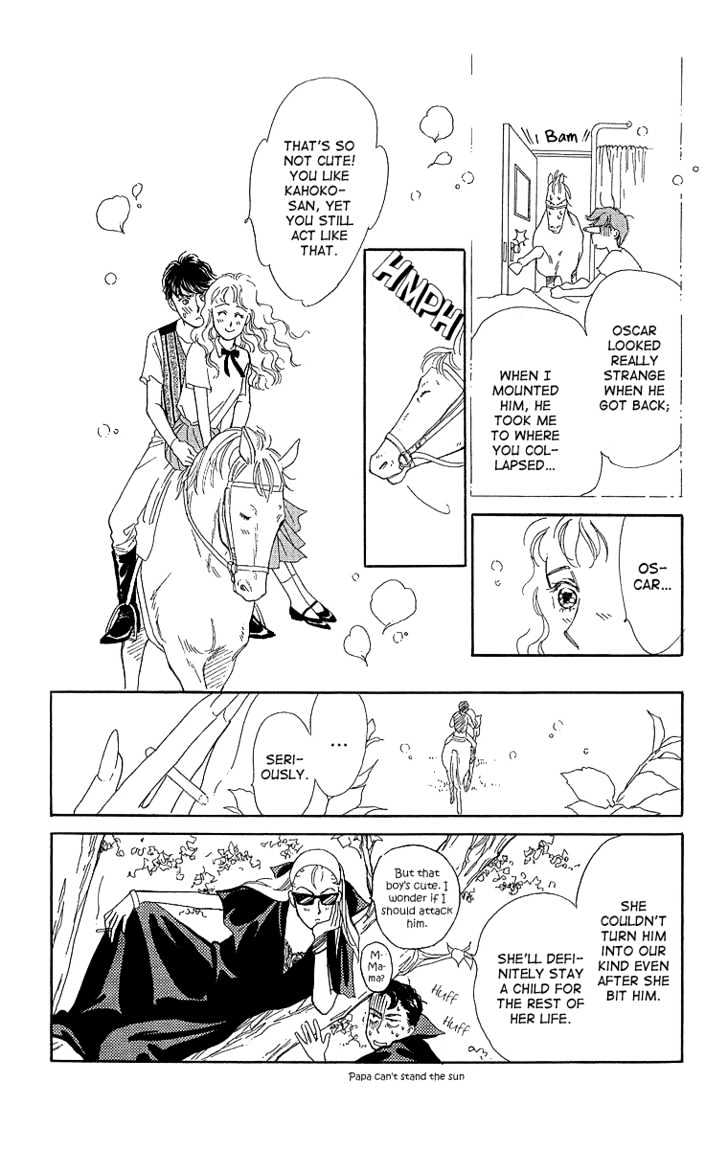 Kuraku Naru Made Matenai Chapter 1 page 51 - Chapter 1 : Can't wait until dark