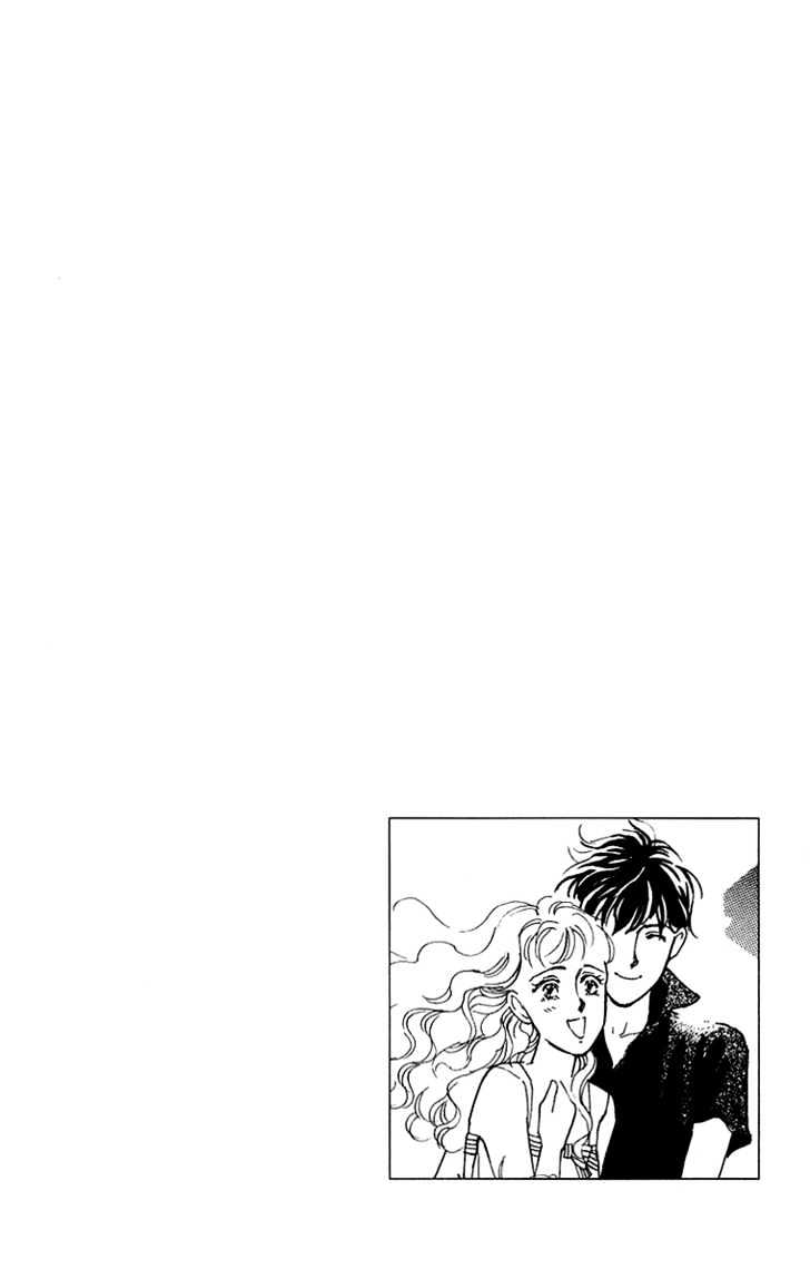 Kuraku Naru Made Matenai Chapter 1 page 53 - Chapter 1 : Can't wait until dark