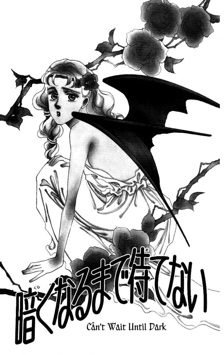 Kuraku Naru Made Matenai Chapter 1 page 8 - Chapter 1 : Can't wait until dark