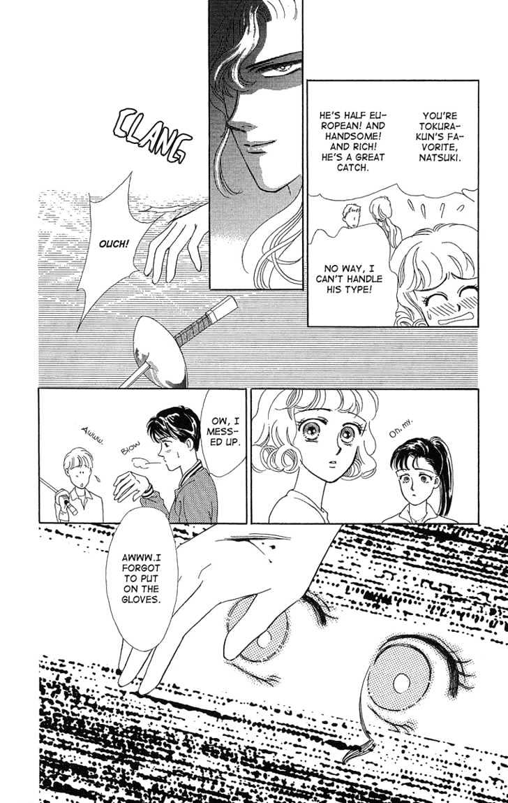 Kuraku Naru Made Matenai Chapter 2 page 10 - Chapter 2