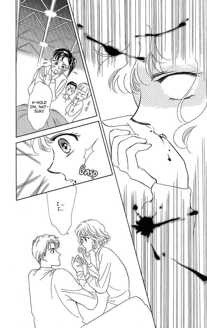 Kuraku Naru Made Matenai Chapter 2 page 12 - Chapter 2