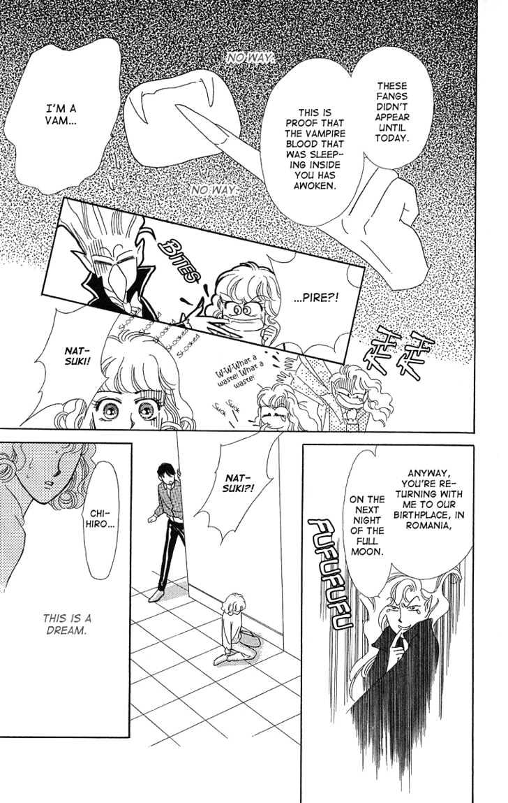 Kuraku Naru Made Matenai Chapter 2 page 15 - Chapter 2