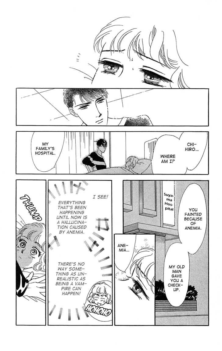 Kuraku Naru Made Matenai Chapter 2 page 17 - Chapter 2