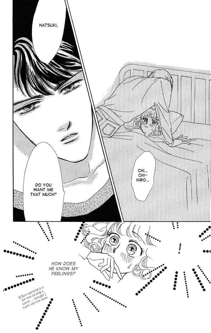 Kuraku Naru Made Matenai Chapter 2 page 18 - Chapter 2