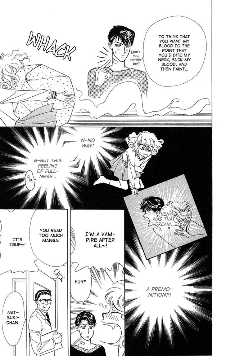 Kuraku Naru Made Matenai Chapter 2 page 19 - Chapter 2