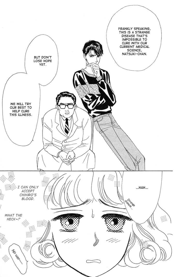 Kuraku Naru Made Matenai Chapter 2 page 21 - Chapter 2