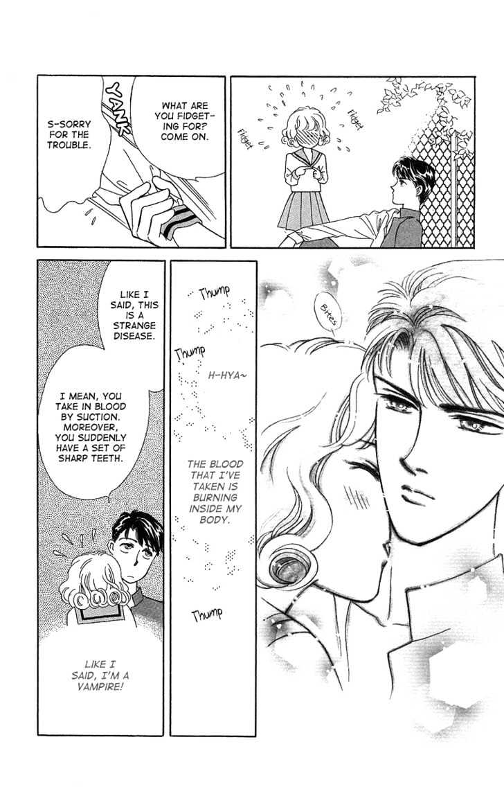 Kuraku Naru Made Matenai Chapter 2 page 24 - Chapter 2