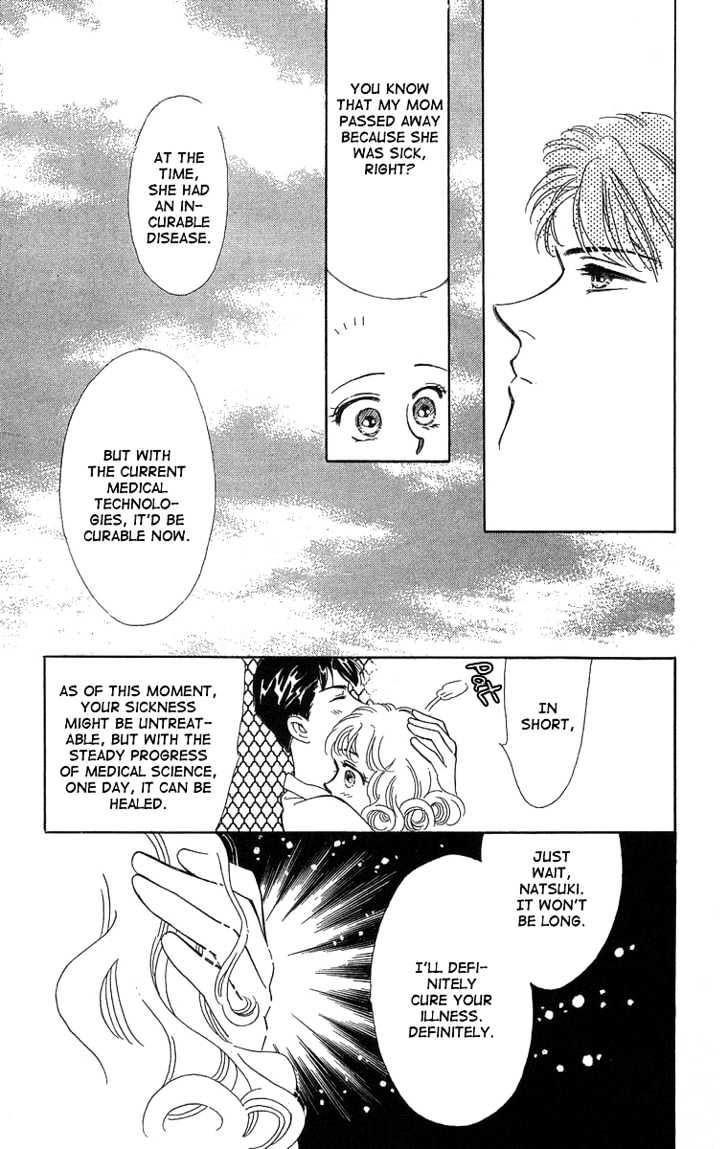 Kuraku Naru Made Matenai Chapter 2 page 25 - Chapter 2