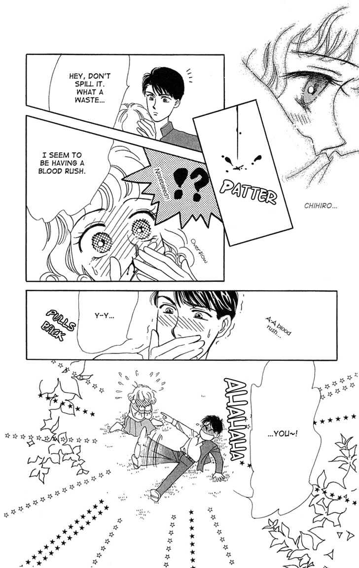 Kuraku Naru Made Matenai Chapter 2 page 26 - Chapter 2