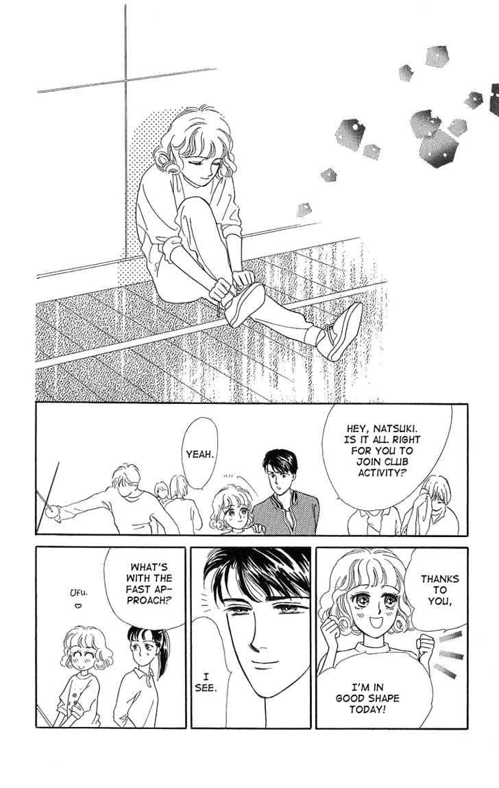 Kuraku Naru Made Matenai Chapter 2 page 28 - Chapter 2