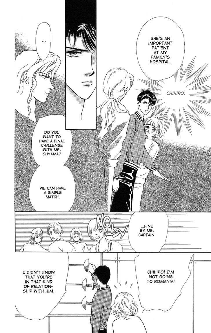 Kuraku Naru Made Matenai Chapter 2 page 30 - Chapter 2