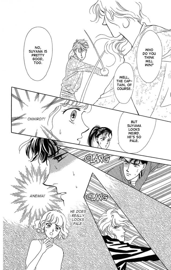 Kuraku Naru Made Matenai Chapter 2 page 32 - Chapter 2