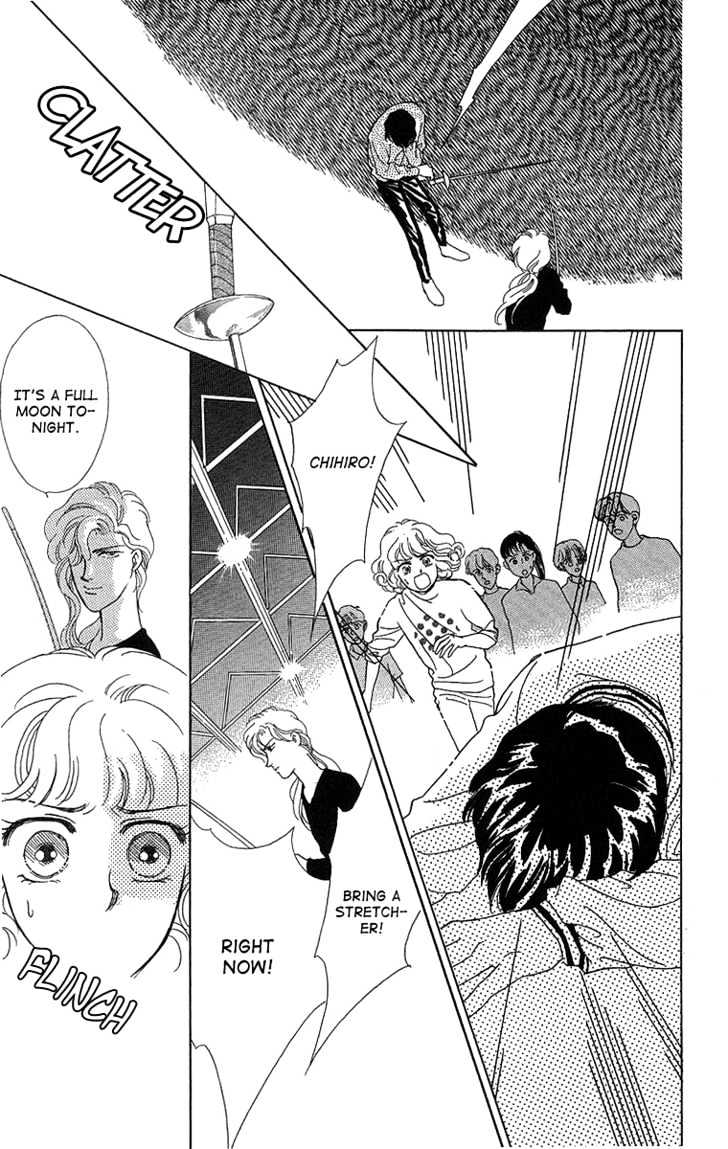 Kuraku Naru Made Matenai Chapter 2 page 33 - Chapter 2