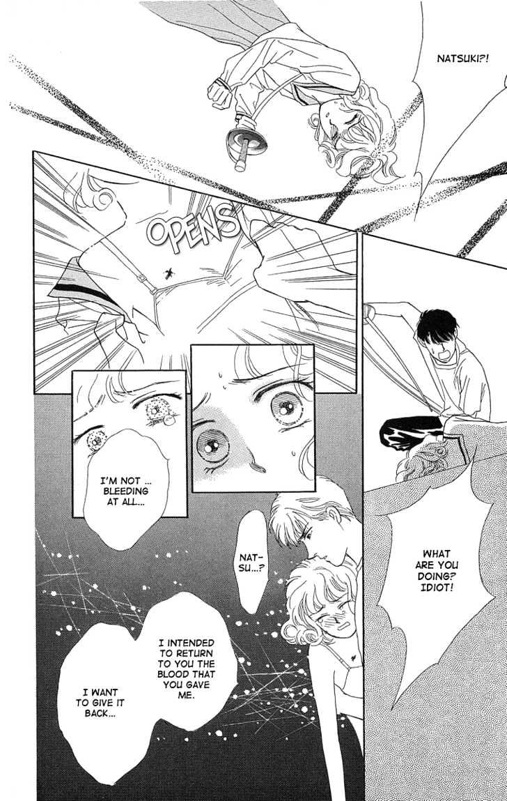 Kuraku Naru Made Matenai Chapter 2 page 36 - Chapter 2