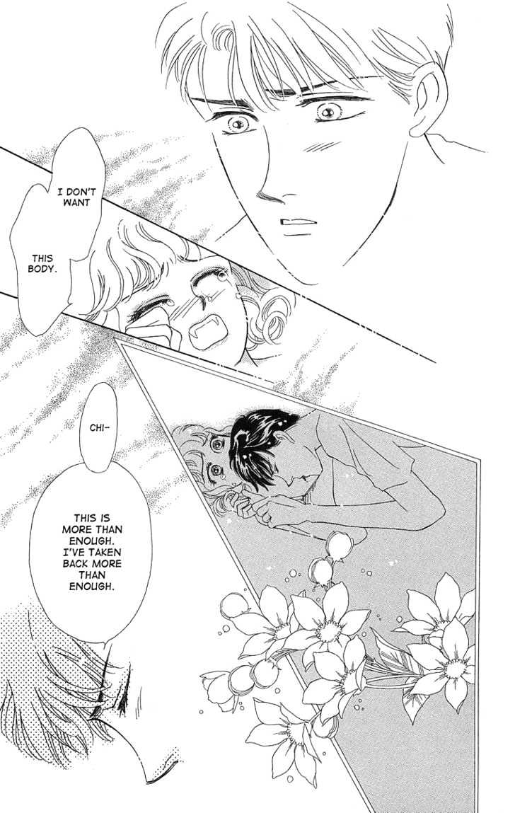 Kuraku Naru Made Matenai Chapter 2 page 37 - Chapter 2