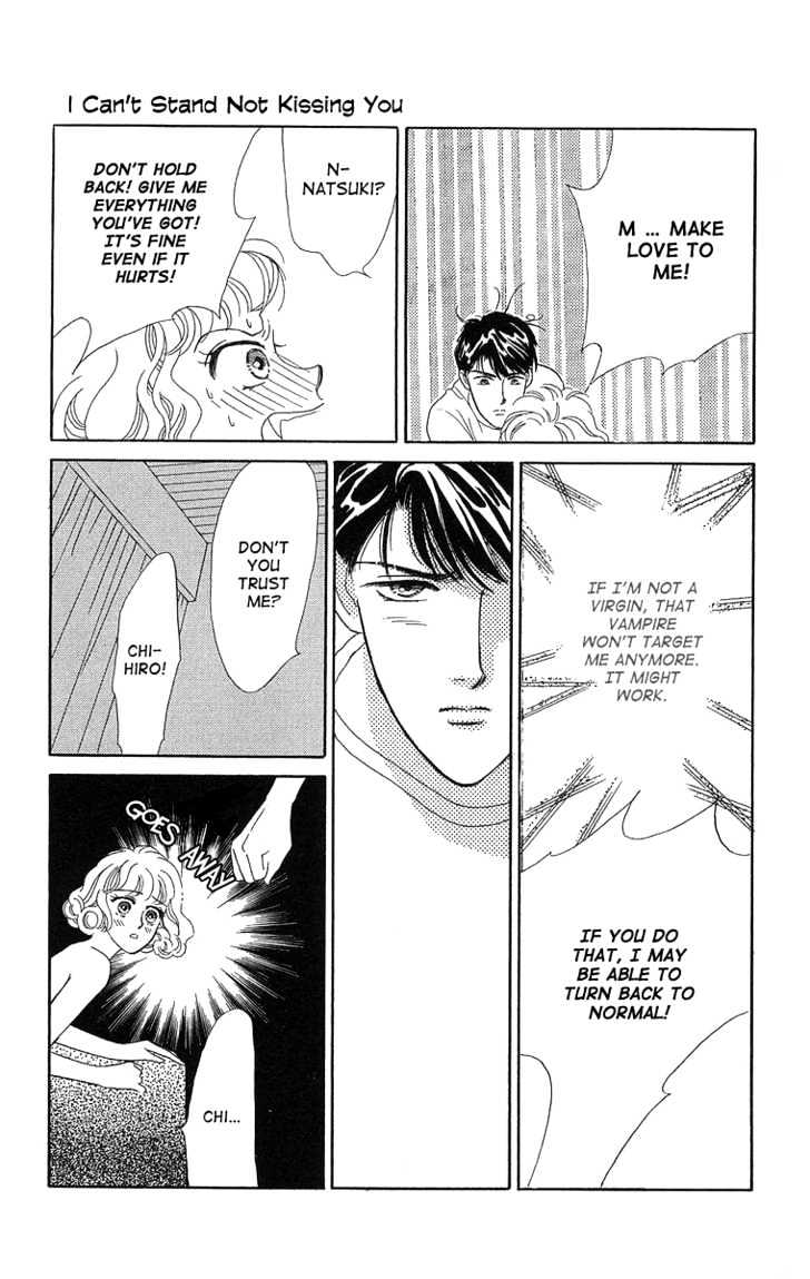 Kuraku Naru Made Matenai Chapter 2 page 39 - Chapter 2