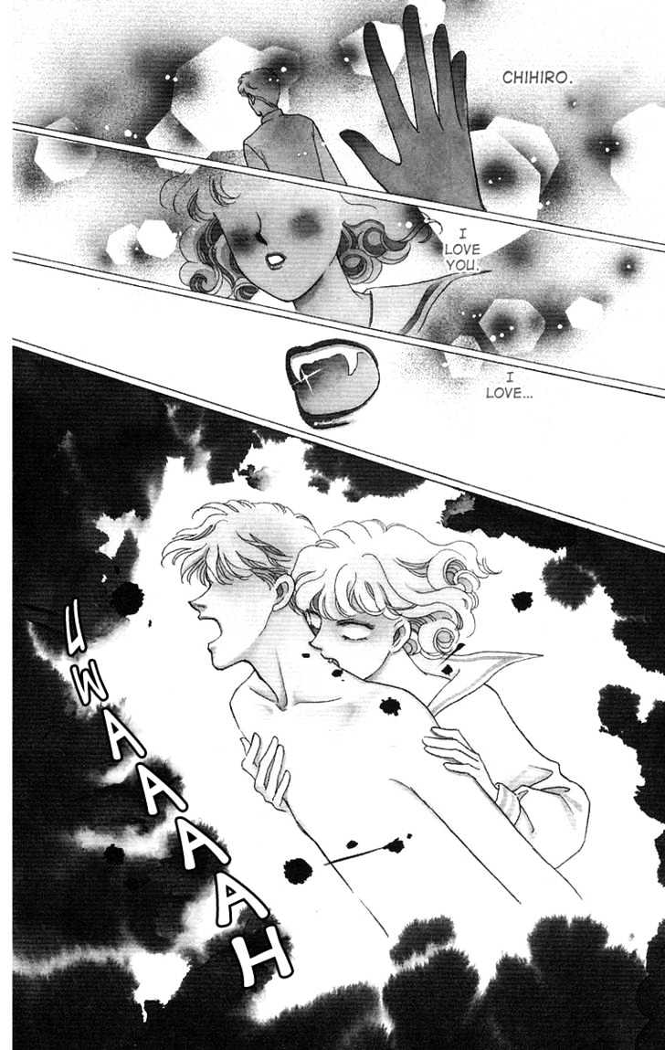 Kuraku Naru Made Matenai Chapter 2 page 4 - Chapter 2